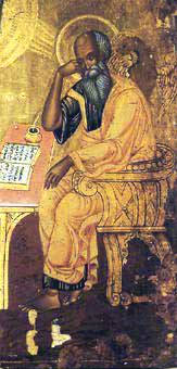 St. John the Divine Apostle and Evangelist