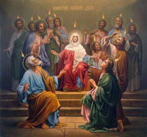 A Prayer at Pentecost Art Large Size