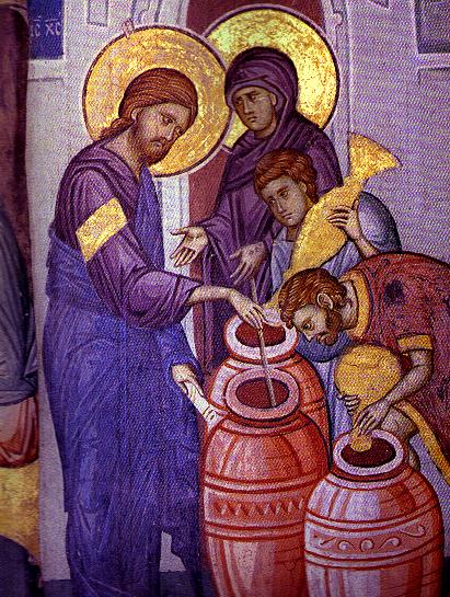 A painting of jesus pouring water into a pot.