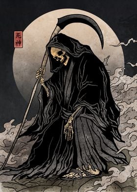An image of a grim reaper holding a scythe.